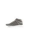 Sneakers ”Flyknit Chukka” Nike grey